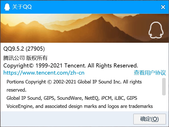QQ9.5.2(27905)版本出现弹窗“诱惑”用户安装QQ浏览器via Church 频道投稿：@zaihuabot关注频道：@TestFlightCNQQ9.5.2(27905)版本出现弹窗“诱惑”用户安装QQ浏览器via Church 频道投稿：@zaihuabot关注频道：@TestFlightCN