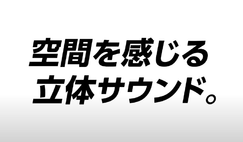 Nintendo Switch 2正式发布：性能全面升级+超豪华游戏阵容+抽签发售硬件升级显著 ：NS2搭载支持120FPS与HDR的显示屏，电视模式可输出4K画质，基座内置风扇提升散热效率