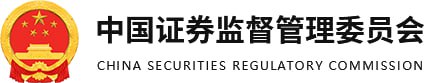 证监会：调降融资保证金比例为落实证监会近期发布的活跃资本市场.....将投资者融资买入证券时的融资保证金最低比例由100%降低至80%