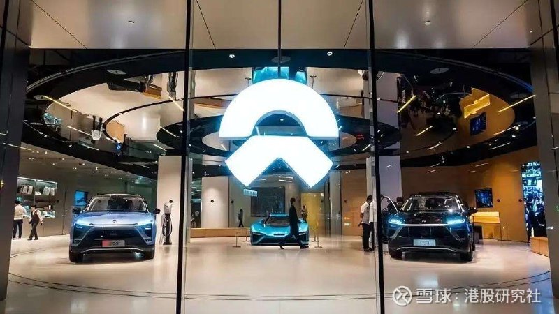 曝蔚来计划裁员10%上周蔚来对UR  Fellow（售后客户服务 ）、PT能源部门、NIO House运营、售后门店等多部门及终端销售团队进行了不同程度的裁员调整，提供赔偿及调岗等裁员方案