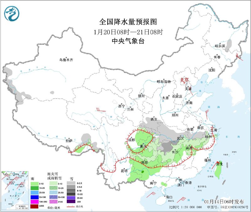 天气警报：暖湿北上叠加北极涡旋“蓄冷” 我国或迎今冬最强寒潮雨雪近期回暖主要因暖空气强势北上，同时北极涡旋更趋封闭，冷空气外泄减弱
