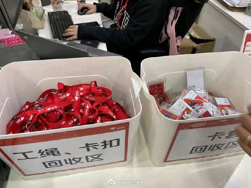 网传京东毕业频道投稿：@zaihuabot交流群组：@zaihuachat花花优券：@zaihuatb网传京东毕业频道投稿：@zaihuabot交流群组：@zaihuachat花花优券：@zaihuatb