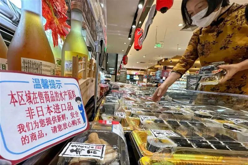 中国海关总署：9月从日本进口水产品“归零”海关总署18日发布中国进出口统计月报