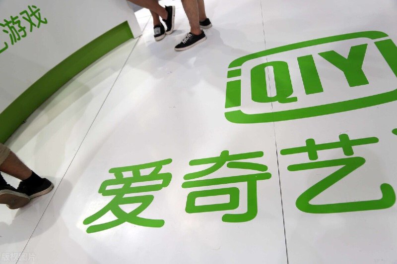 中国移动咪咕准备收购爱奇艺（未证实）3月2日凌晨，爱奇艺美股股价暴涨，最高涨幅接近40%，截至收盘时涨幅仍高达21.5%！有消息指向中国移动咪咕正着手收购爱奇艺！via ░▒ 搞不定▒░ 频道投稿：@zaihuabot交流群组：@zaihuachat花花优券：@zaihuatb