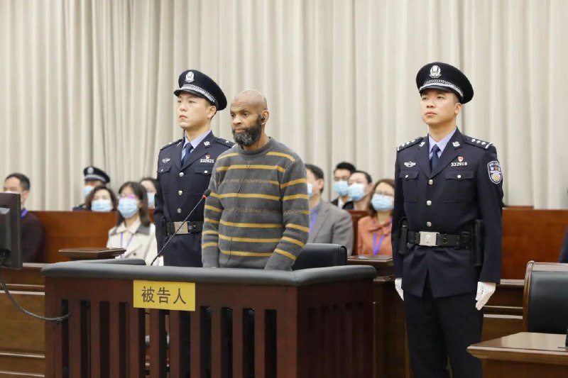 浙江省宁波市中级人民法院于2022年4月21日一审公开宣判美国籍被告人沙迪德·阿布杜梅亭故意杀人一案，对被告人沙迪德·阿布杜梅亭以故意杀人罪判处死刑