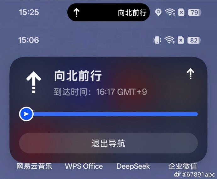 OPPO ColorOS 16 流体云全面兼容 Google 实时活动 APIColorOS 16 的“流体云”功能已完整接入原生 Android 16 的 Live Updates API，只要应用遵循实时活动 API 设计规范，即可直接适配 OPPO 流体云