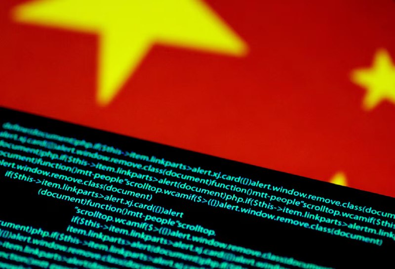 微软限制中国公司获取网络安全预警信息微软 8 月 20 日宣布，已缩减部分中国公司对其网络安全漏洞预警系统的访问权限，此举源于外界怀疑北京参与了针对微软 SharePoint 服务器的黑客攻击活动