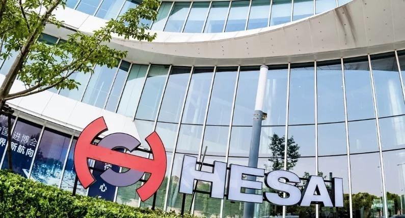 禾赛科技据悉将向梅赛德斯供应激光雷达传感器梅赛德斯-奔驰计划为全球市场开发智能驾驶汽车，并将配备中国公司禾赛科技的激光雷达传感器