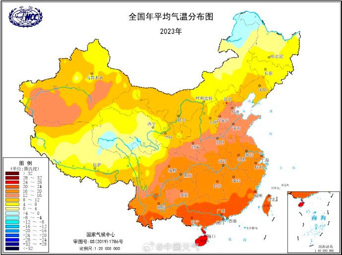 2023年我国最热和最冷纪录均被刷新据统计，2023年1月22日黑龙江漠河劲涛最低零下53℃，7月16日新疆吐鲁番三堡乡最高52.2℃，分别打破了我国实测最冷和最热纪录