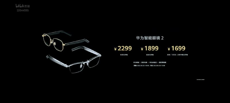 华为新品投稿：@ZaiHuaBot频道：@TestFlightCN华为新品投稿：@ZaiHuaBot频道：@TestFlightCN