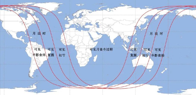 今夜将上演月偏食美景月偏食将于北京时间10月29日凌晨2点开始，结束于6时28分，最大本影食分约为0.128