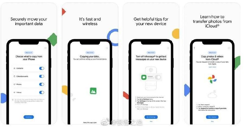 Google 最近在 App Store 上架了一款 App，专门用于帮助 iOS 用户导出 iCloud 以及相册数据，到新的 Android 手机上