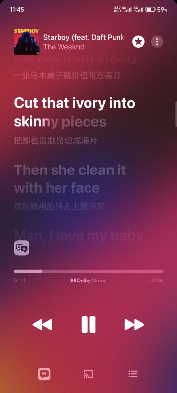 Apple Music 推出安卓大版本 Beta：歌词翻译上线但 Bug 奇多苹果在8月4日在Google Play上面对开发者推出了新的5.0.0-beta (1477)版本，上线了此前iOS 26独占的歌词翻译功能