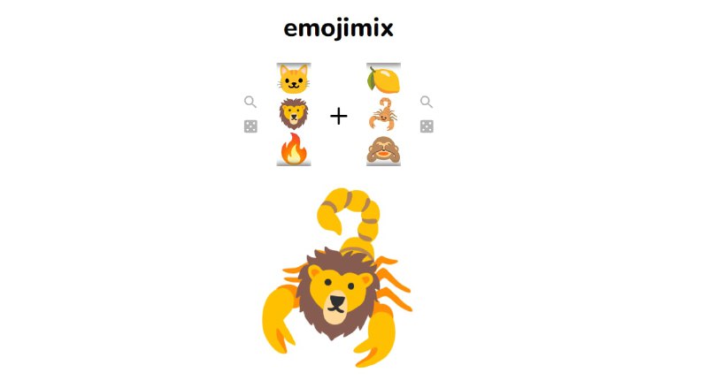 看到一个两个 emoji 合成一个的网站