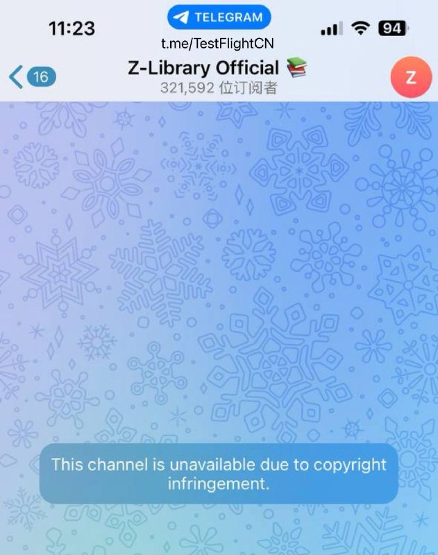 Zlibrary官方频道@zlibrary_official 被封禁了 