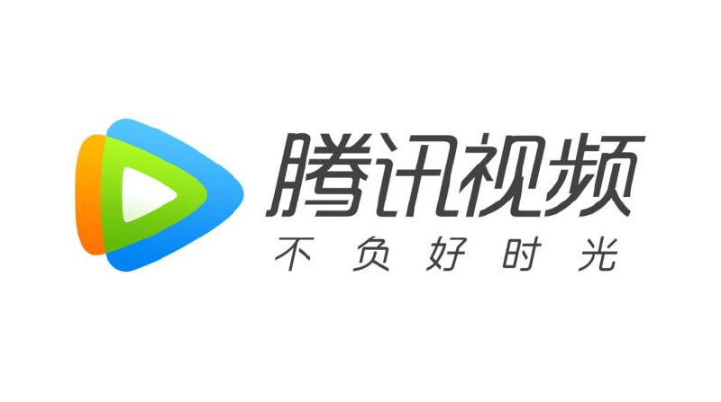 腾讯回应“接入抖音平台”：正在面向全网第三方平台发出测试邀请11 月 12 日消息，今晚抖音宣布已经收到了腾讯创作服务平台的邮件，对方希望接入抖音开放平台