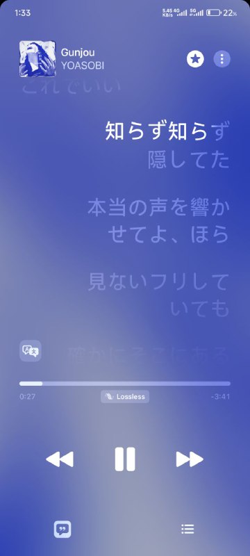 Apple Music 推出安卓大版本 Beta：歌词翻译上线但 Bug 奇多苹果在8月4日在Google Play上面对开发者推出了新的5.0.0-beta (1477)版本，上线了此前iOS 26独占的歌词翻译功能