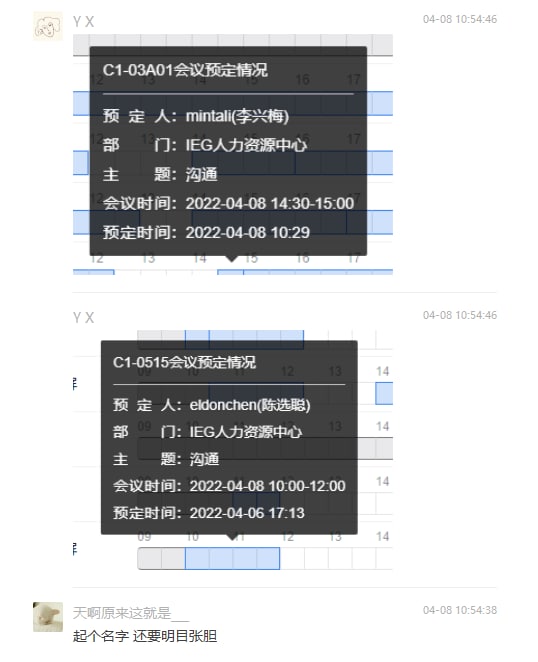 腾讯今天集中裁员，K6部门(负责英雄联盟相关项目的部门，包括lol手游和金铲铲)都没躲过，今天一天的一堆裁员约谈全起名叫“沟通”PS:昨天的投稿频道投稿：@zaihuabot交流群组：@zaihuachat花花优券：@zaihuatb腾讯今天集中裁员，K6部门(负责英雄联盟相关项目的部门，包括lol手游和金铲铲)都没躲过，今天一天的一堆裁员约谈全起名叫“沟通”PS:昨天的投稿频道投稿：@zaihuabot交流群组：@zaihuachat花花优券：@zaihuatb