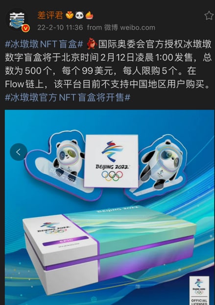 频道投稿：@zaihuabot交流群组：@zaihuachat花花优券：@zaihuatb