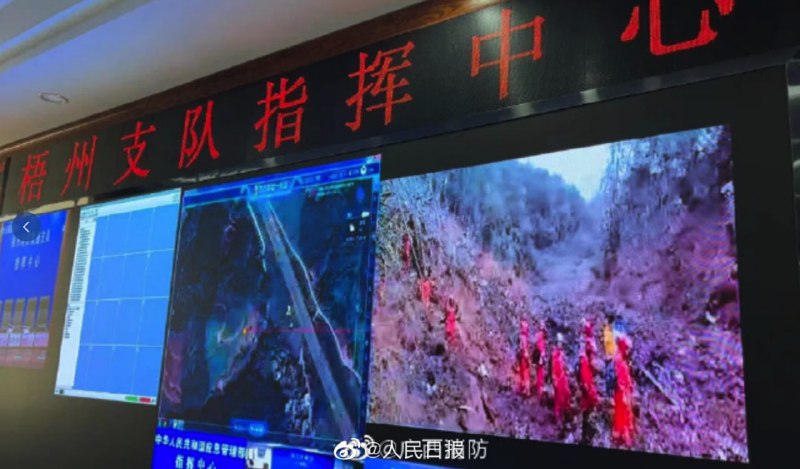 广西第一批消防救援117人已到达梧州坠机现场，已在现场成立搜救前线指挥部