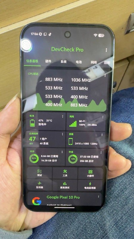 Pixel 10 Pro 原型机曝光，搭载 Tensor G5 芯片Pixel 10 Pro 原型机在酷安上曝光