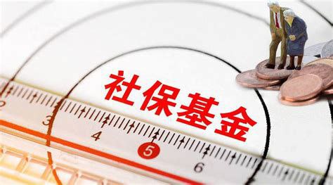社保基金去年投资浮亏5.07% 亏损额1380亿全国社会保障基金理事会（下称“社保基金会”）发布《社保基金年度报告（2022年度）》（下称“《报告》”）