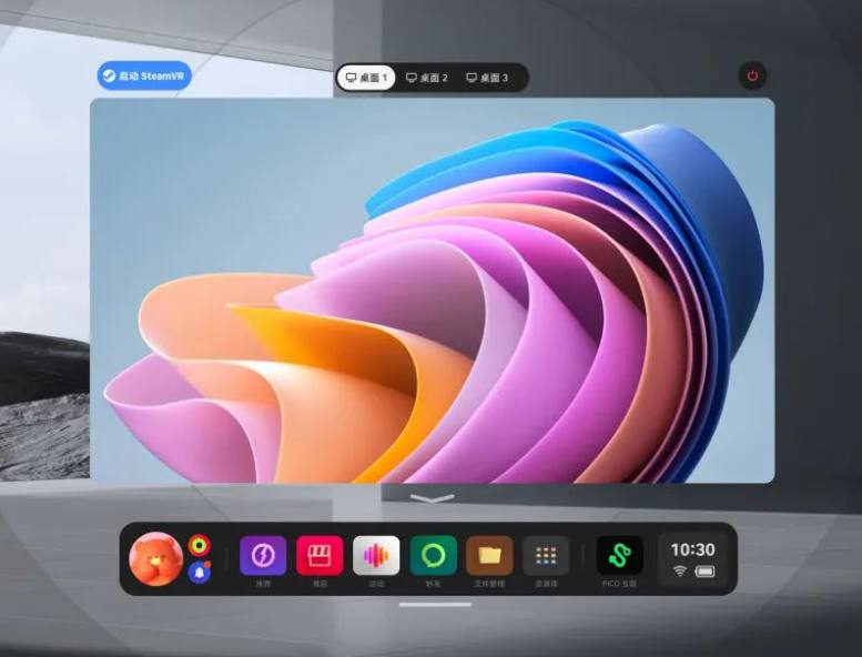 PICO OS 5.9.0 VR 系统更新：全新 PC / Mac 互联，增强手势精度PICO 官方今日宣布，PICO OS 5.9.0 开启更新，此次更新带来了全新桌面互联功能，增强了手势识别精准度