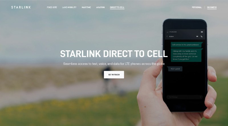 星链(Starlink)将会连接到普通智能手机Starlink 的网站更新透露了有关其卫星手机服务计划的更多信息