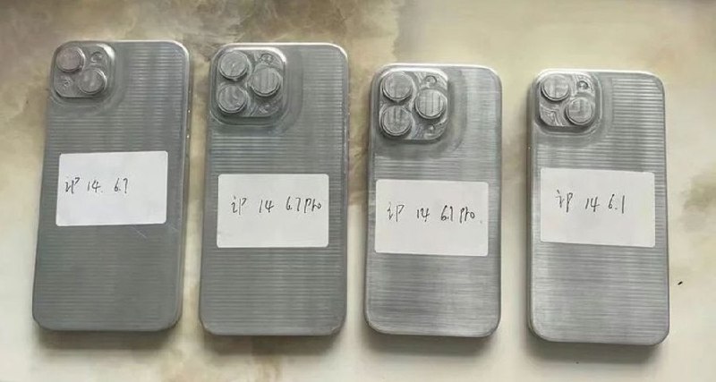 传闻中的 iPhone 14 外壳模具泄漏显示预期的更大的相机凸起传闻中的 iPhone 14 外壳模具泄漏显示预期的更大的相机凸起