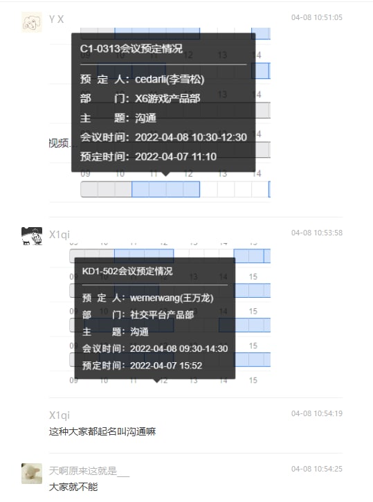 腾讯今天集中裁员，K6部门(负责英雄联盟相关项目的部门，包括lol手游和金铲铲)都没躲过，今天一天的一堆裁员约谈全起名叫“沟通”PS:昨天的投稿频道投稿：@zaihuabot交流群组：@zaihuachat花花优券：@zaihuatb腾讯今天集中裁员，K6部门(负责英雄联盟相关项目的部门，包括lol手游和金铲铲)都没躲过，今天一天的一堆裁员约谈全起名叫“沟通”PS:昨天的投稿频道投稿：@zaihuabot交流群组：@zaihuachat花花优券：@zaihuatb