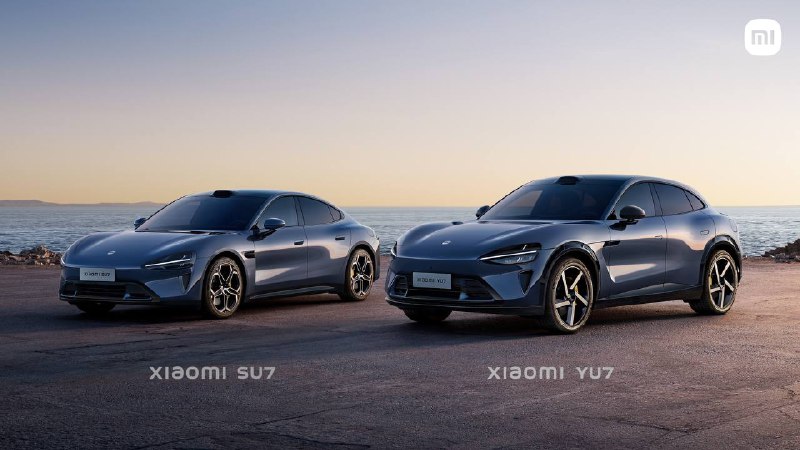 小米YU7 外观公布新款SUV，预计于明年六七月正式上市