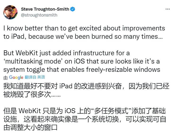 苹果iPad系统将大更新 重新设计多任务界面更像笔记本知情人士称，iPad的下一个重大系统更新iPadOS 16将有一个重新设计后的多任务界面，可以更容易地看到哪些应用处于打开状态，并在任务之间切换