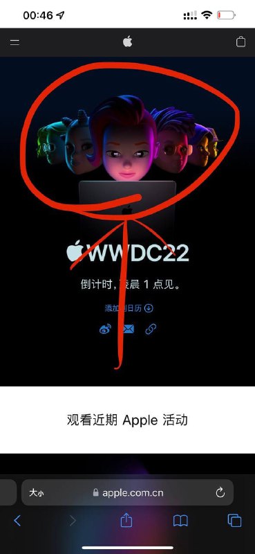 Safari上点人头也可以召唤出AR，打开卡包是几张卡片Safari上点人头也可以召唤出AR，打开卡包是几张卡片