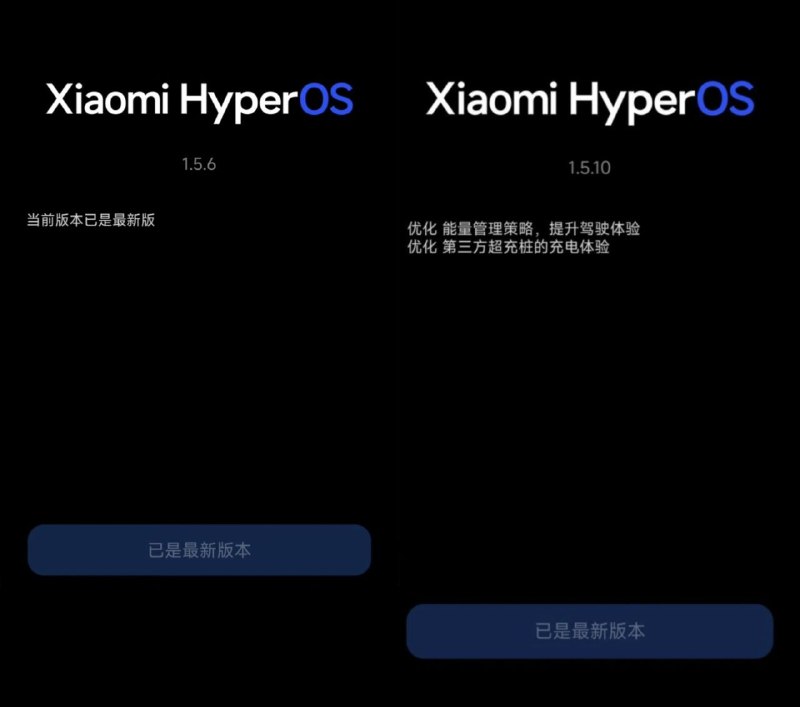 小米SU7 Ultra限制马力OTA已撤包根据多位博主实测，新增限制SU7 Ultra最大马力的1.7.0车机版本已撤包