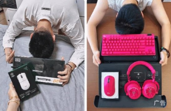 罗技小红书官号再现争议广告 已紧急删帖罗技小红书官号因“抽象营销”广告再陷争议并紧急删帖