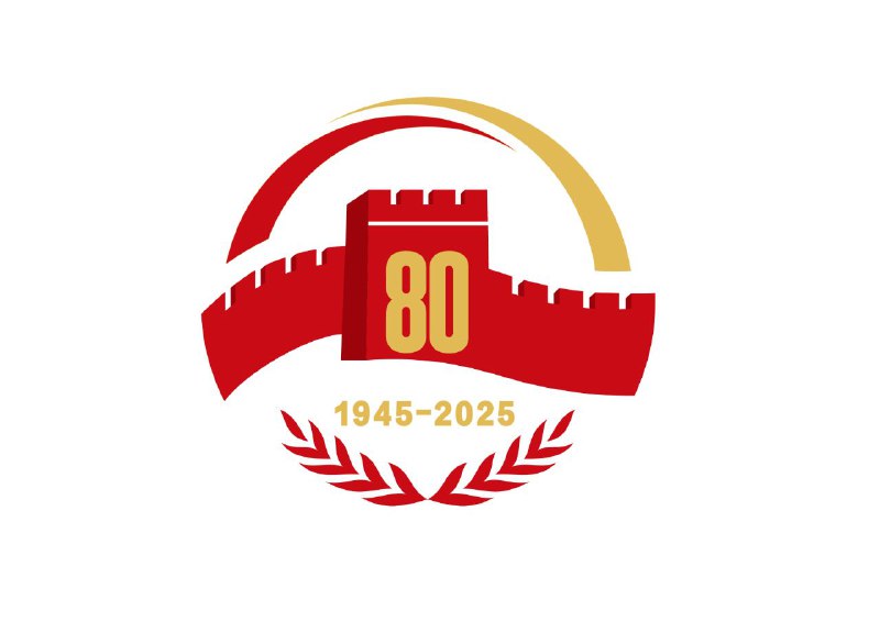 9月3日北京天安门广场将举行阅兵记者从国新办新闻发布会获悉，9月3日上午，北京天安门广场将举行纪念中国人民抗日战争暨世界反法西斯战争胜利80周年大会，包括检阅部队