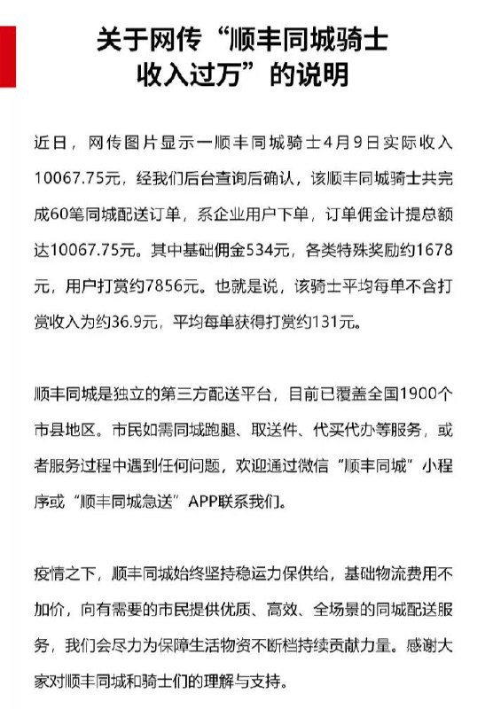 日薪过万via miniqh 频道投稿：@zaihuabot交流群组：@zaihuachat花花优券：@zaihuatb日薪过万via miniqh 频道投稿：@zaihuabot交流群组：@zaihuachat花花优券：@zaihuatb