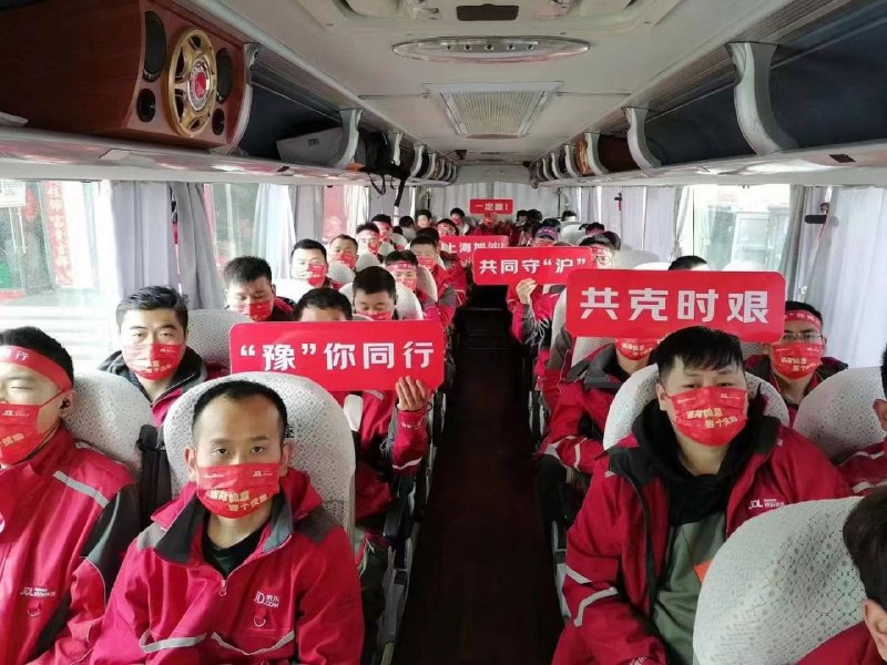 京东组织人员驰援上海，就冲这个，以后京东上能有的东西，不去其他家平台买了，强子这人能处，别人有困难他是真下本上啊