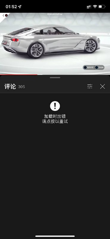 YouTube评论看不见了（已恢复）频道投稿：@zaihuabot交流群组：@zaihuachat花花优券：@zaihuatbYouTube评论看不见了（已恢复）频道投稿：@zaihuabot交流群组：@zaihuachat花花优券：@zaihuatb