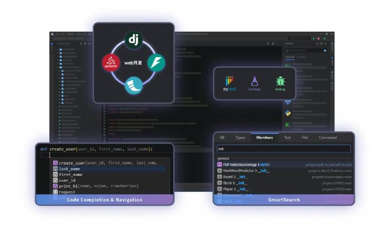 华为云发布 CodeArts IDE for Python：支持智能编码、插件拓展华为云官宣 CodeArts IDE for Python 发布，这是一款内置华为 Python 语言服务，提供智能编程、灵活调试能力的可扩展桌面开发工具