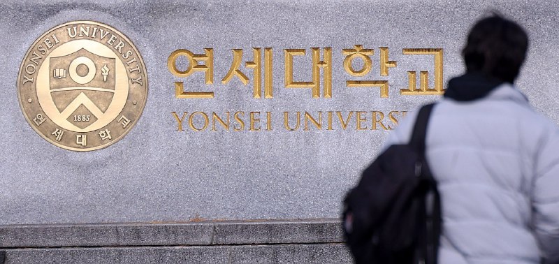 韩国延世大学爆出大规模 AI 考试作弊事件延世大学一门名为“自然语言处理与ChatGPT”的课程被曝出大规模作弊事件，数百名学生被指在期中考试中使用AI工具作弊