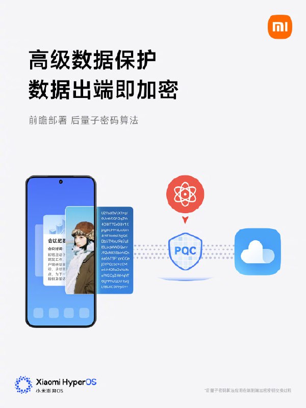  小米澎湃 OS 3 正式发布：首次上"岛"，新增超级小爱功能小米今日正式发布澎湃 OS 3，终于推出"超级岛"功能