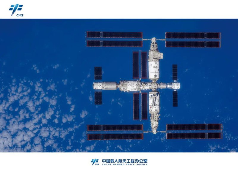 中国空间站全貌高清图像首次公布中国科技网投稿：@TNSubmbot频道：@TestFlightCN中国空间站全貌高清图像首次公布中国科技网投稿：@TNSubmbot频道：@TestFlightCN