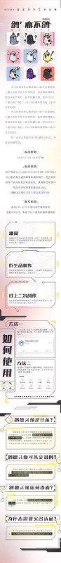 B站将发行NFT头像，对象是2021年全勤lv6用户频道投稿：@zaihuabot关注频道：@TestFlightCN交流群组：@ZaihuaChatB站将发行NFT头像，对象是2021年全勤lv6用户频道投稿：@zaihuabot关注频道：@TestFlightCN交流群组：@ZaihuaChat
