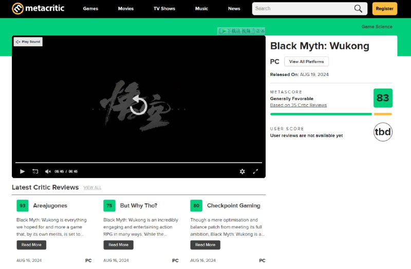 《黑神话：悟空》游戏评分解禁MC 评分 82IGN总部 评分 8Gamespot 评分 8Metacritic | IGN | Gamespot☘️ 关注频道 @ZaiHuaPd📮 投稿爆料 @ZaiHuabot《黑神话：悟空》游戏评分解禁MC 评分 82IGN总部 评分 8Gamespot 评分 8Metacritic | IGN | Gamespot☘️ 关注频道 @ZaiHuaPd📮 投稿爆料 @ZaiHuabot
