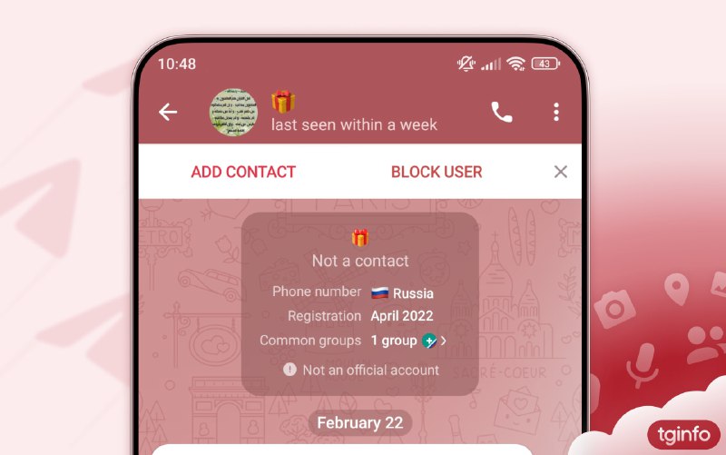 Telegram将推出展示用户更多信息的功能Android 版 Telegram 11.8 的 Beta 版现在提供有关与您开始对话的用户的额外信息
