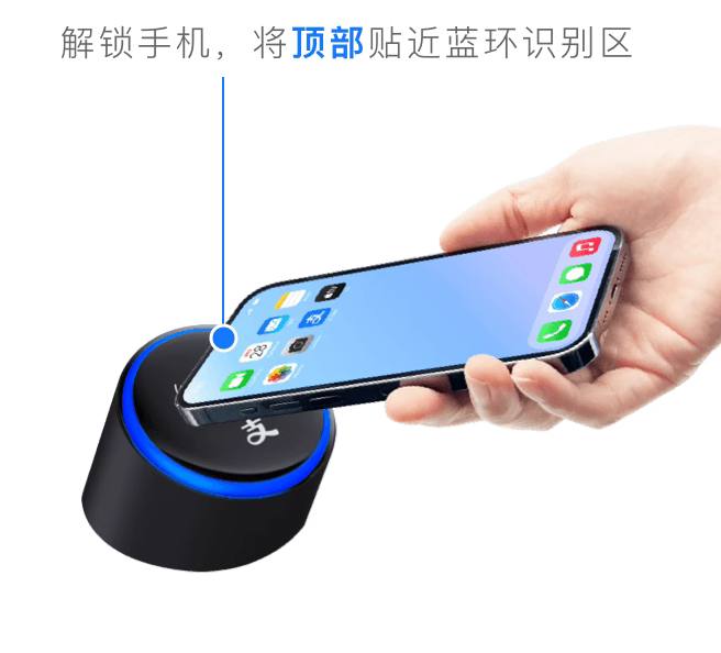 支付宝  推出 NFC 碰一碰支付 手机解锁状态即可支付支付宝上线 NFC 支付功能，无需用户打开支付宝App，在手机NFC功能打开的情况下，只需将手机对应的 NFC 识别区贴近商家付款机器“蓝环识别区”即可进行支付