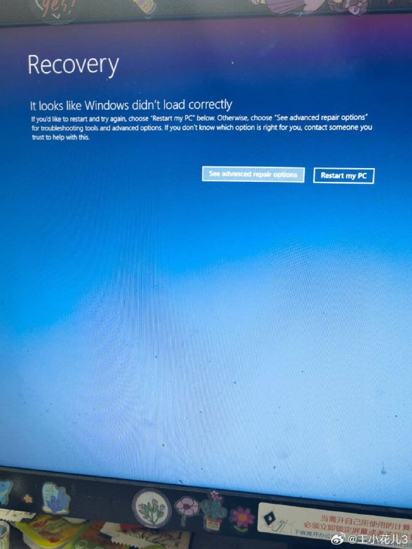 Windows 全球大规模蓝屏，疑因 CrowdStrike 推送补丁导致有大量网友在微博、X、reddit等社交媒体上反馈自己工作的 Windows 电脑出现蓝屏，疑似因为 CrowdStrike 的 csagent.sys 导致的