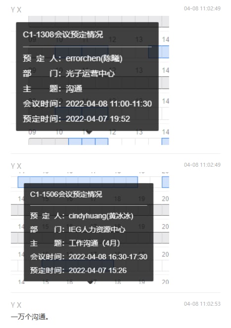 腾讯今天集中裁员，K6部门(负责英雄联盟相关项目的部门，包括lol手游和金铲铲)都没躲过，今天一天的一堆裁员约谈全起名叫“沟通”PS:昨天的投稿频道投稿：@zaihuabot交流群组：@zaihuachat花花优券：@zaihuatb腾讯今天集中裁员，K6部门(负责英雄联盟相关项目的部门，包括lol手游和金铲铲)都没躲过，今天一天的一堆裁员约谈全起名叫“沟通”PS:昨天的投稿频道投稿：@zaihuabot交流群组：@zaihuachat花花优券：@zaihuatb