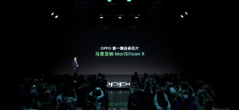 OPPO第一颗自研芯片OPPO正式发布首款自研芯片“马里亚纳MariSilicon X”